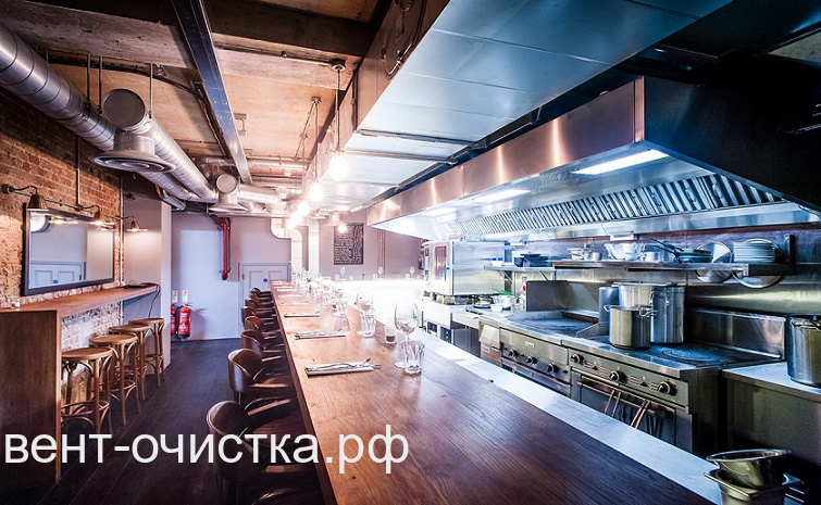 Очистка воздуха вентиляции в ресторанах и кафе: этапы, периодичность и особенности