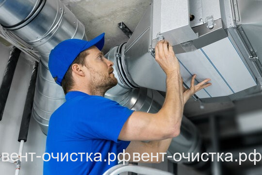 Общеобменная система вентиляции: что такое, назначение и принцип работы