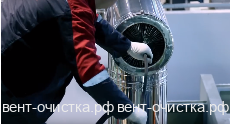 Как проводят чистку вентиляции? Процесс и инструменты
