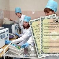 Частота и периодичность обследования технического состояния систем вентиляции