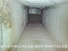 Значение чистого воздуха для человека
