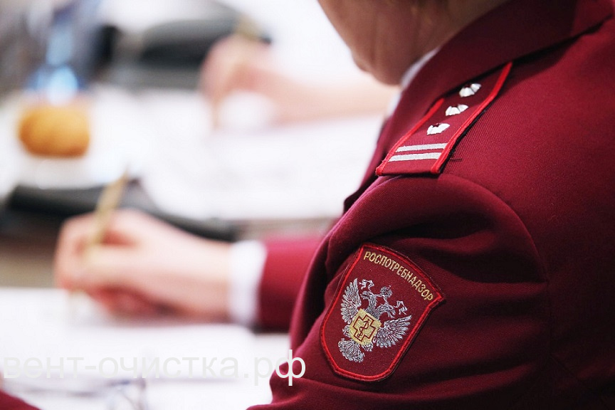Проверка вентиляции "Роспотребнадзора": требования к очистке, периодичность