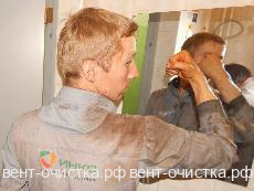 Очистка вентиляции в ОАО "Хлебпром"