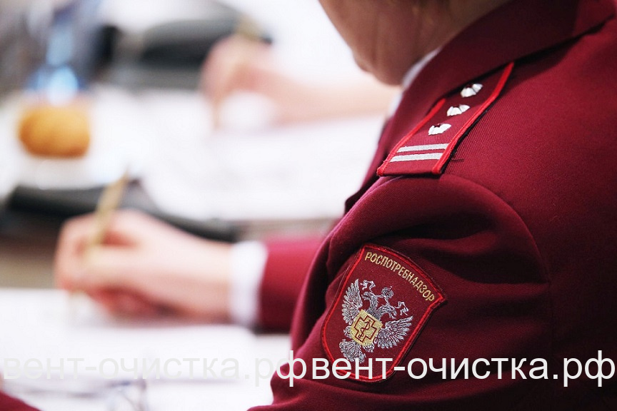 нормы вентиляции роспотребнадзора 
