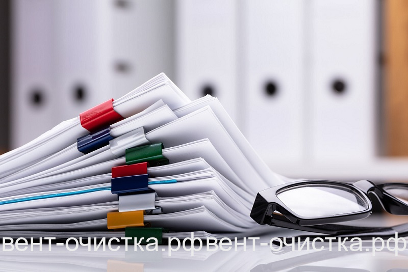 Требования безопасности к очистке вентиляции: организация работ, акты и нормативные документы