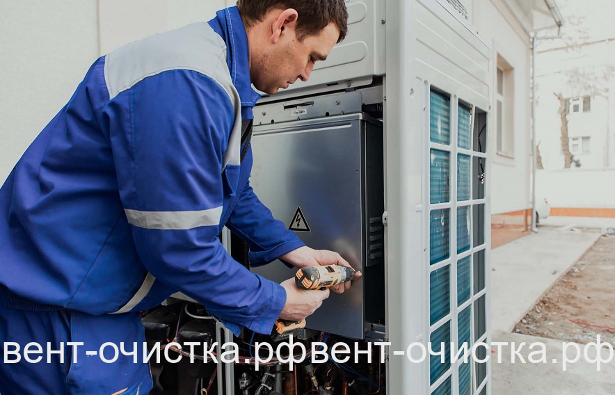 VRF-система: что это, устройство и типы