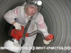 Дезинфекция как метод противостоять эпидемии 