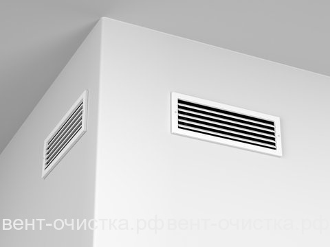 Проверка и очистка вентиляции в школах