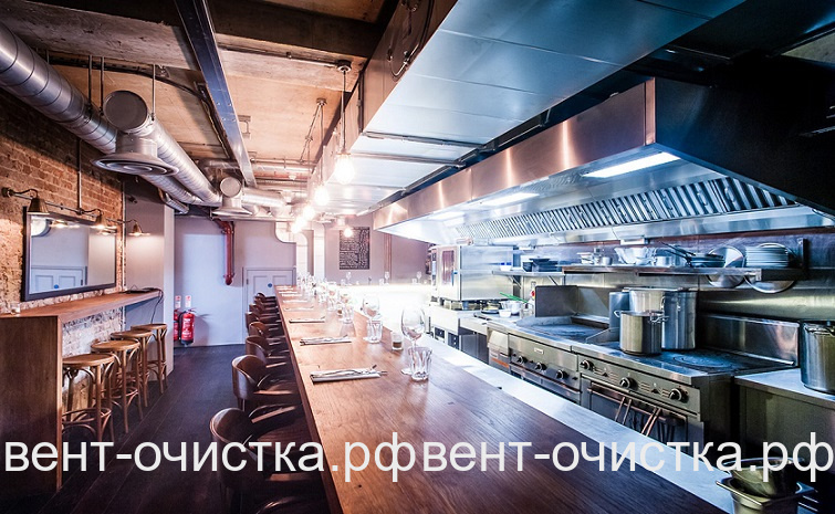 Очистка воздуха вентиляции в ресторанах и кафе: этапы, периодичность и особенности