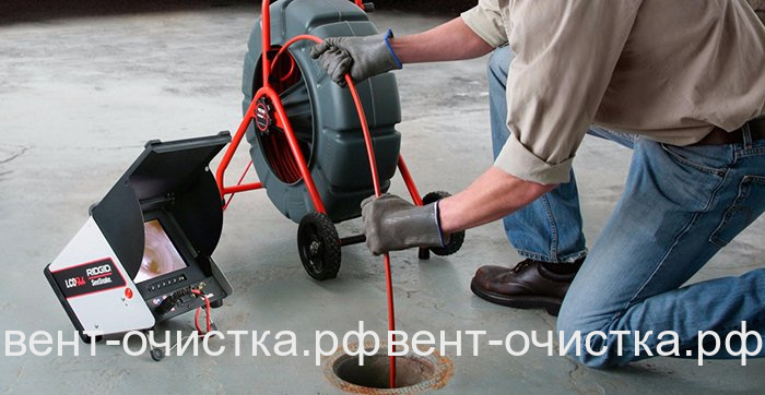Что такое прочистка канализации и зачем нужна