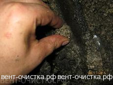 Золотая осень - пора заболеваний