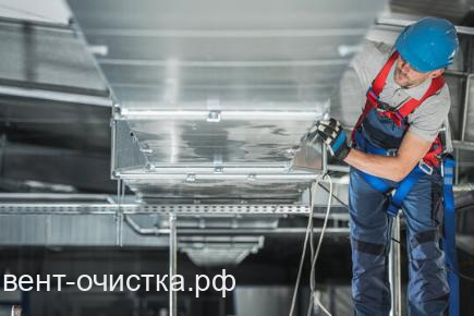 Почему важно проверять состояние дымоходов и обследовать вентиляционные каналы?