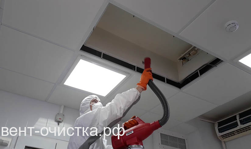 Можно ли заразиться коронавирусом через вентиляцию?