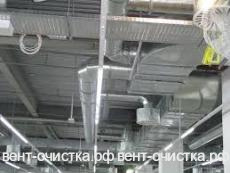 Как часто надо проводить дезинфекцию: в обычное время, во время пандемии