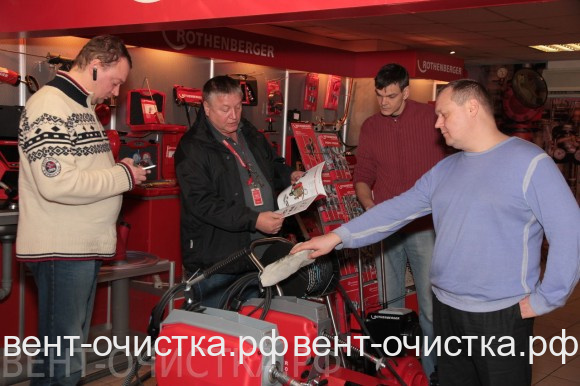 Гидродинамическая чистка канализации