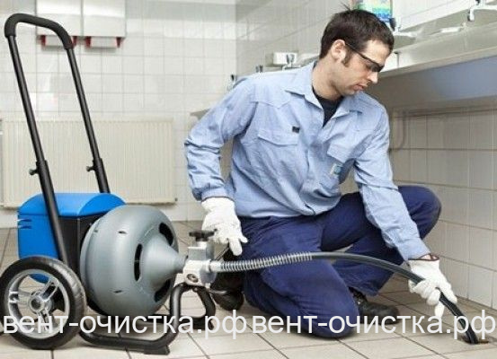 Способы очистки канализации - механический и гидродинамический