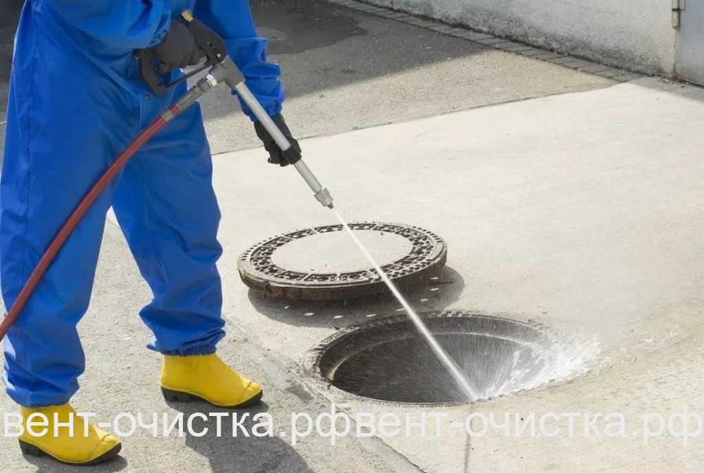 Почему пахнет канализацией в туалете и что делать?