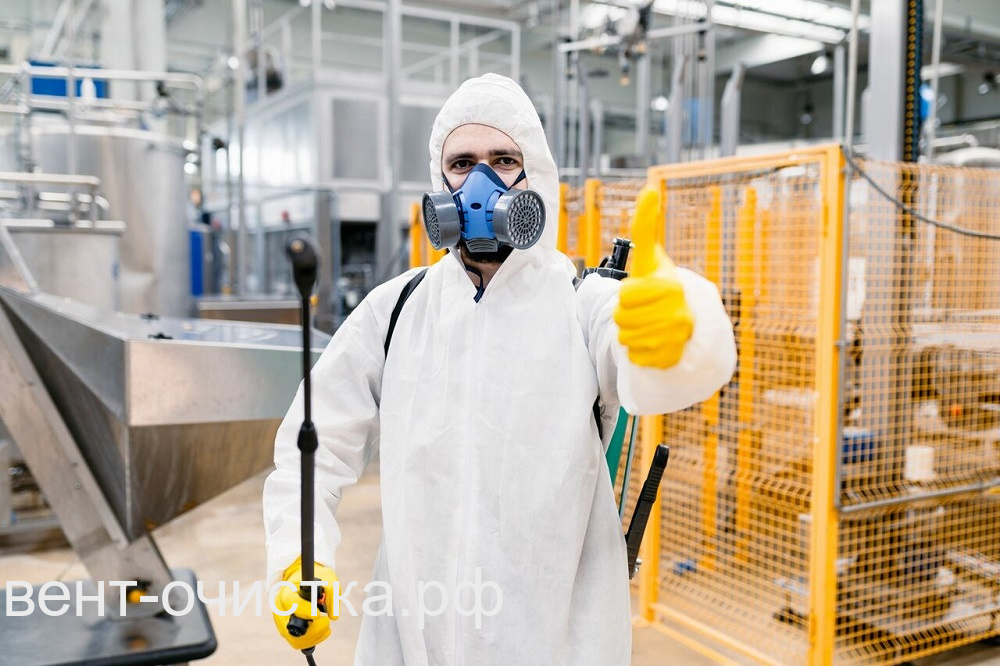 Дезинфекция систем вентиляции Дезинфекция систем вентиляции