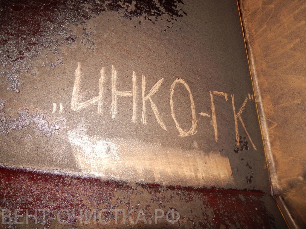 DSCN6582.jpg