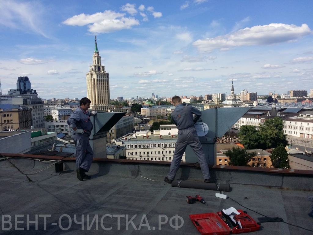 IMG__20150618__145845.jpg