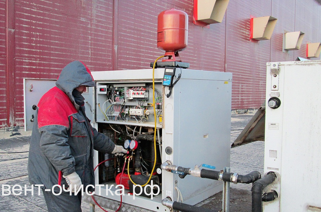Техническое обслуживание чиллеров Техническое обслуживание чиллеров