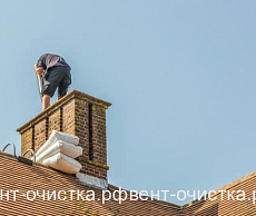 Как и чем почистить дымоход от сажи?