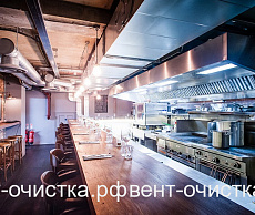 Очистка воздуха вентиляции в ресторанах и кафе: этапы, периодичность и особенности