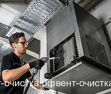 Очистка воздуха от пыли в производственной вентиляции